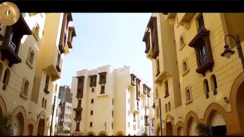 لحياة أرقى وأجمل ..