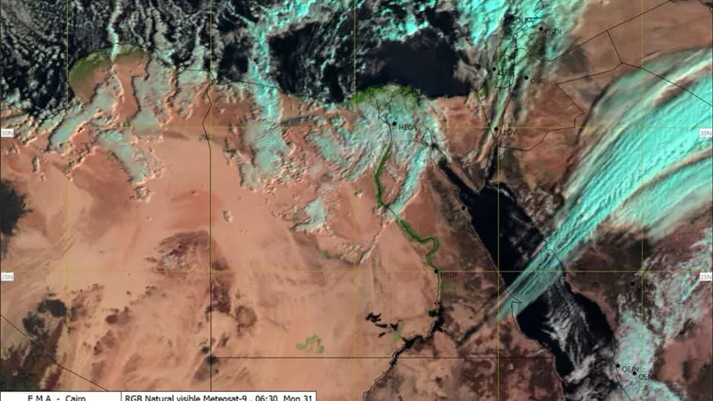 الارصاد تحدد اماكن سقوط الامطار