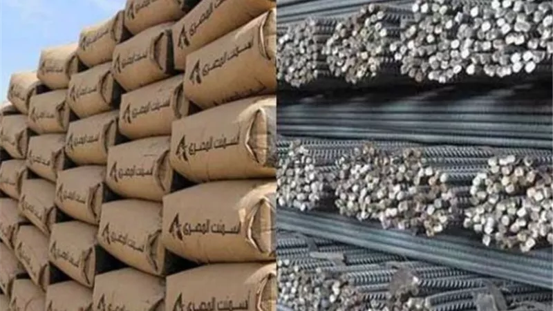 أسعار الحديد والاسمنت