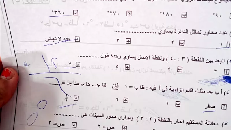 صعوبة إمتحان الهندسة في إعدادية الإسماعيلية..صور