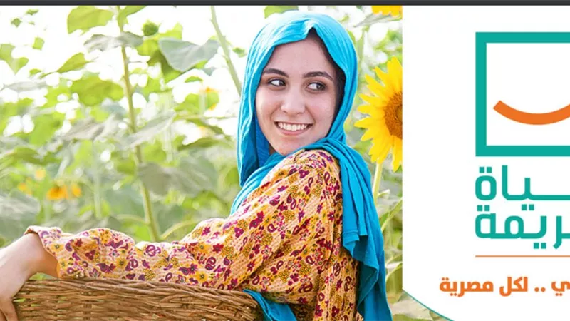 مساعد أول رئيس الوزراء تستعرض تفاصيل 