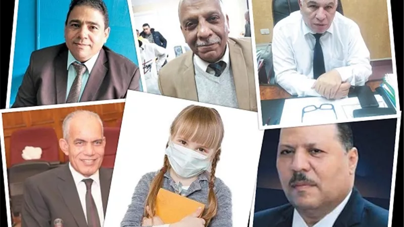 خبراء: كتاب 