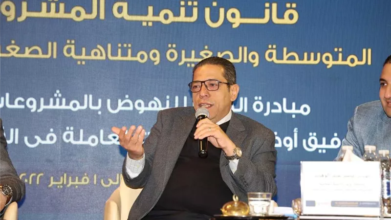 مستشار وزير التنمية المحلية : 