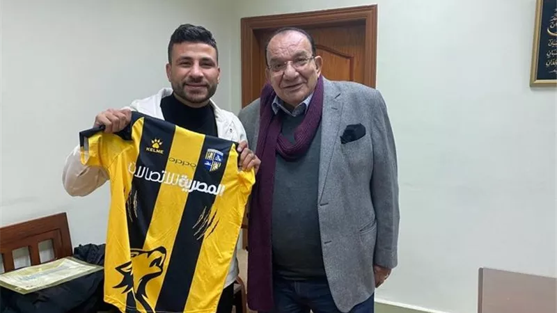 رسميا.. المقاولون العرب يعلن التعاقد مع لاعب غزل المحلة