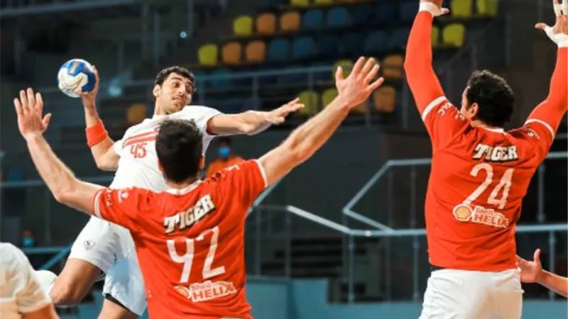 التعادل يحسم قمة دوري المحترفين لكرة اليد بين الأهلي والزمالك
