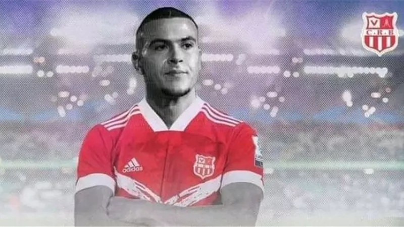 شباب بلوزداد الجزائرى يتعاقد مع لاعب ليستر سيتى