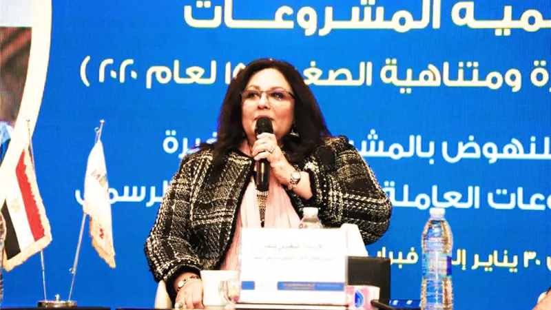 نيفين بدر نمو غير مسبوق في تمويل المشروعات متناهية الصغر خلال 2021