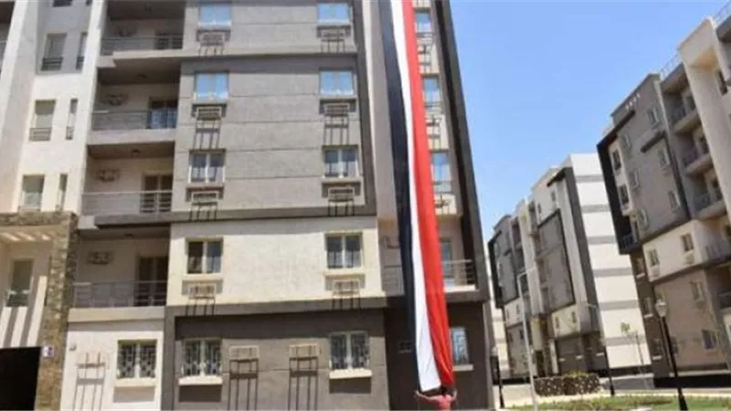 شروط بسيطة وسهلة للتقدم.. ننشر أسعار وأماكن شقق 