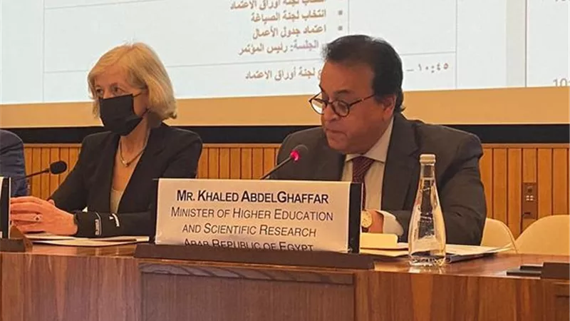مصر ترأس مؤتمر الاعتراف بدراسات وشهادات التعليم العالى بالدول العربية