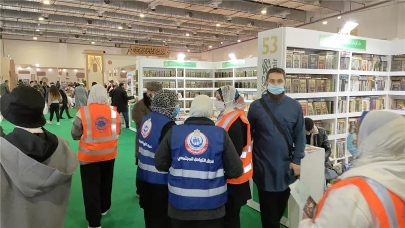 الصحة: تقديم الخدمات الطبية والتوعية الصحية لأكثر من 40 ألف من المترددين على معرض الكتاب