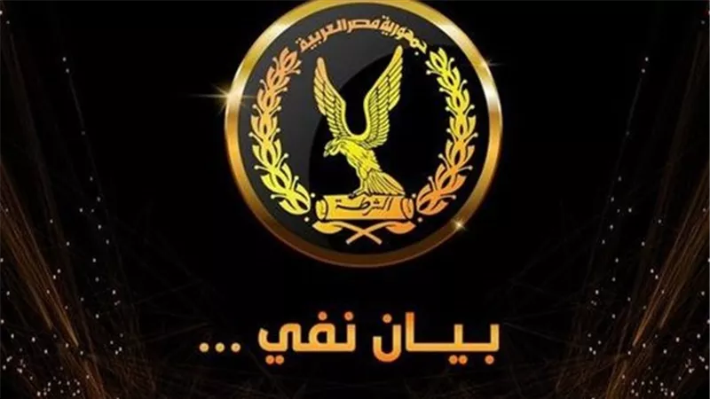 مصدر أمني ينفي ادعاءات الاعتداء على المتهم أحمد دومة