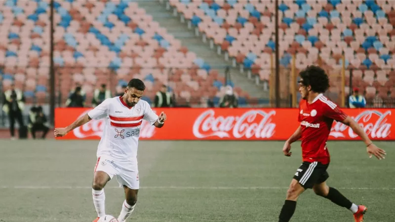 الزمالك يسقط أمام طلائع الجيش بهدف فى كأس الرابطة