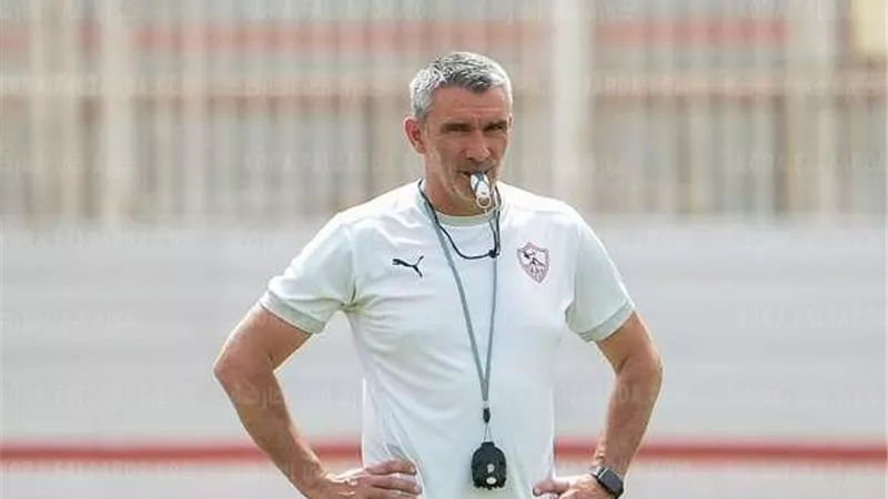 أول قرار لـ كاريترون بعد توديع الزمالك بطولة كأس الرابطة