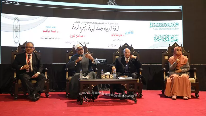 عميد كلية اللغة العربية الأسبق بالزقازيق: كل لغات العالم استفادت من اللغة العربية