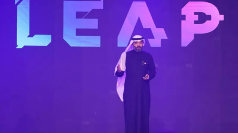 مبادرات اليوم الأول لمؤتمر LEAP العالمي تجسد جهود المملكة لدفع عجلة نمو الاقتصاد الرقمي
