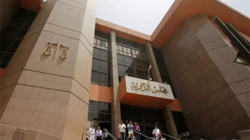 مواعيد سحب ملفات المتقدمين لشغل وظيفة مندوب مساعد بمجلس الدولة ٢٠٢١