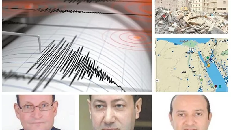 اطمئنوا مصر بعيدة عن حزام الزلازل
