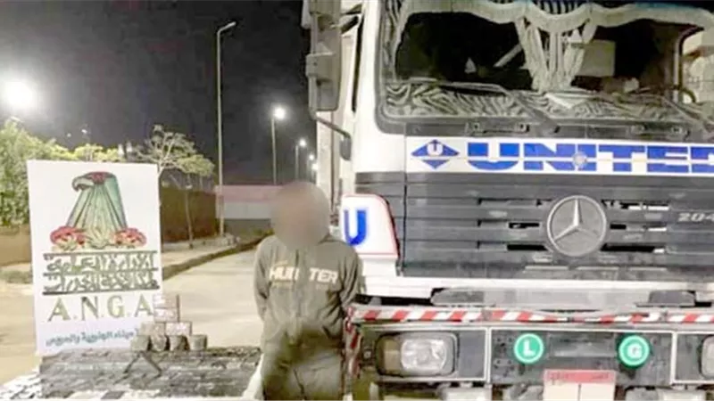 الامن يحبط تهريب 300 طربة حشيش داخل مقطورة عبر قناة السويس
