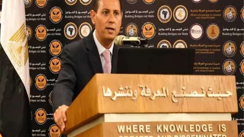لأول مرة.. الرقابة المالية تفتح الباب أمام تأسيس شركات وطنية للتصنيف الائتماني
