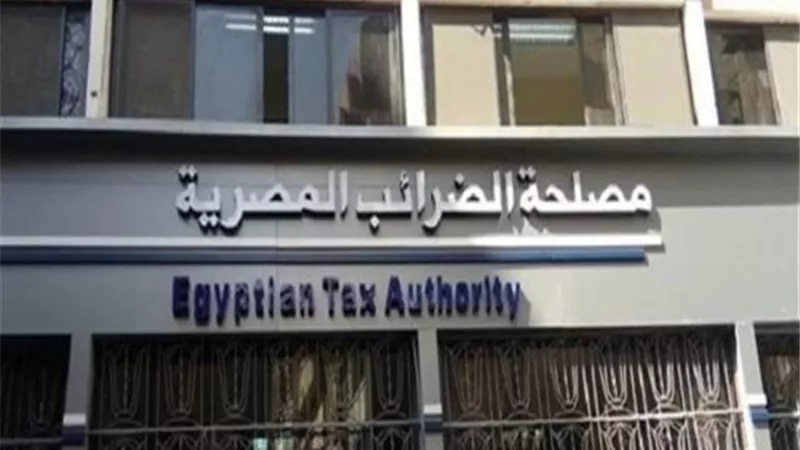 الضرائب: 3 منافذ جديدة لمساعدة الممولين فى التسجيل وتقديم الإقرار الضريبى