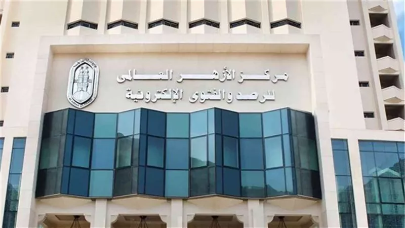 العالمي للفتوى يطالب بدعم ضحايا الابتزاز الإلكترونى ويؤكد:جريمة مُنكرَة