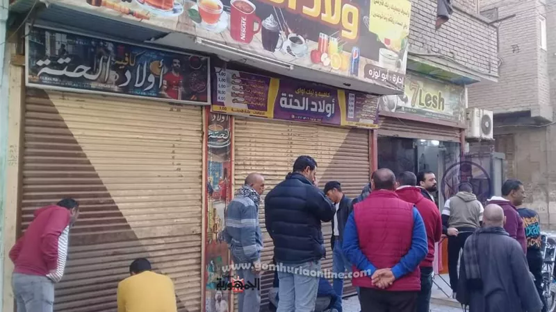 رفع الاشغالات بمدينة المنيا وغلق 4 مقاهى تقدم الشيشة لروادها
