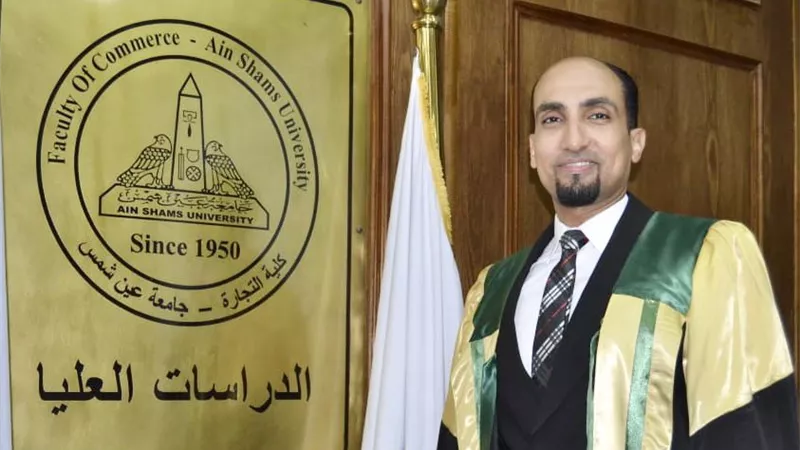 تهنئة