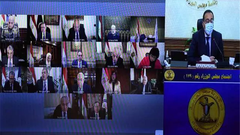 مجلس الوزراء توافق على تمويل ألمانى بـ15 مليون يورو لإعادة تأهيل محطات كهرباء