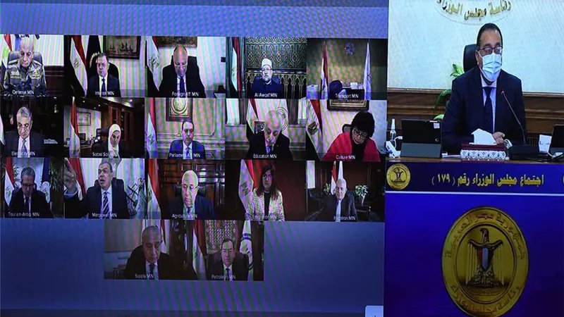 الوزراء يحدد اشتراطات ومعايير تطهير التربة الملوثة فى اجتماع اليوم