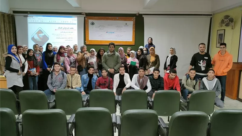 انتهاء برنامج 