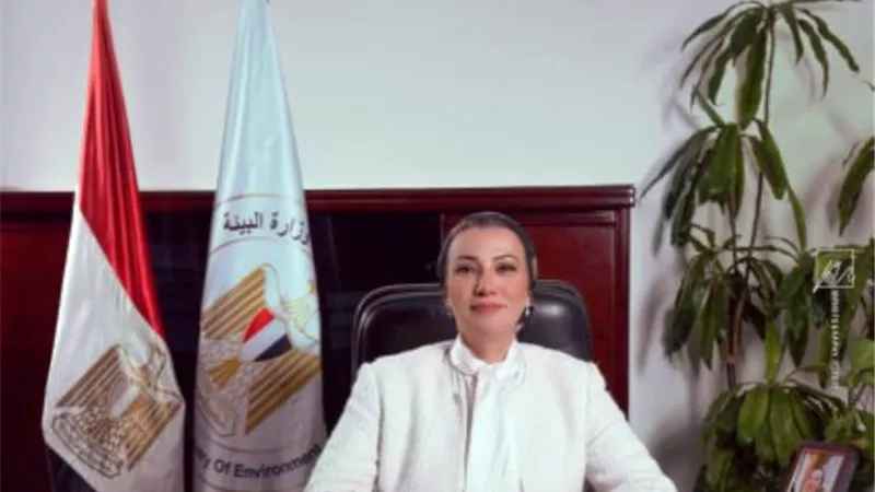 وزيرة البيئة تعلن الموافقة على اللائحة التنفيذية لقانون تنظيم إدارة المخلفات