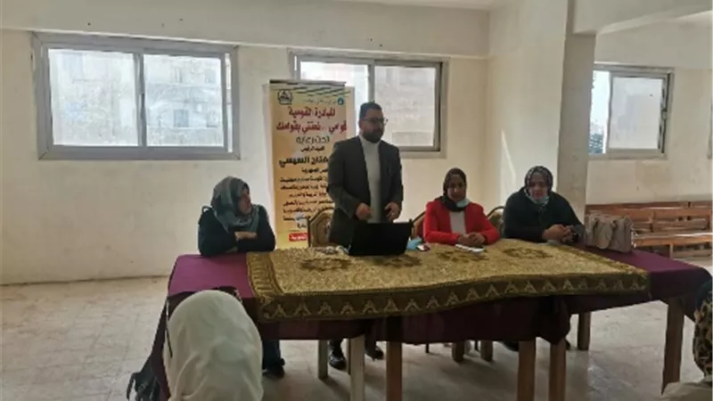 انطلاق اولى ندوات مبادرة 