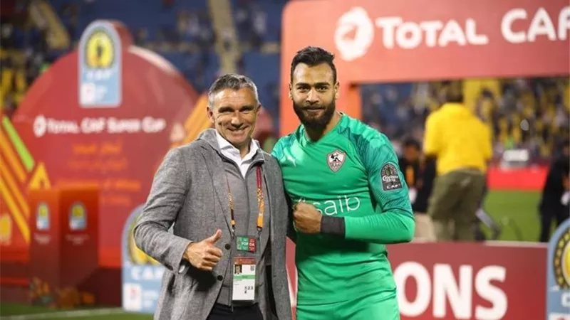 كارتيرون يستقر على حارس المنتخب لقيادة الزمالك فى الدورى وافريقيا