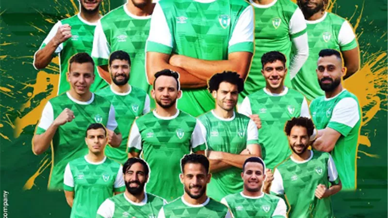 كشف حساب ميركاتو إيسترن كومباني الشتوي