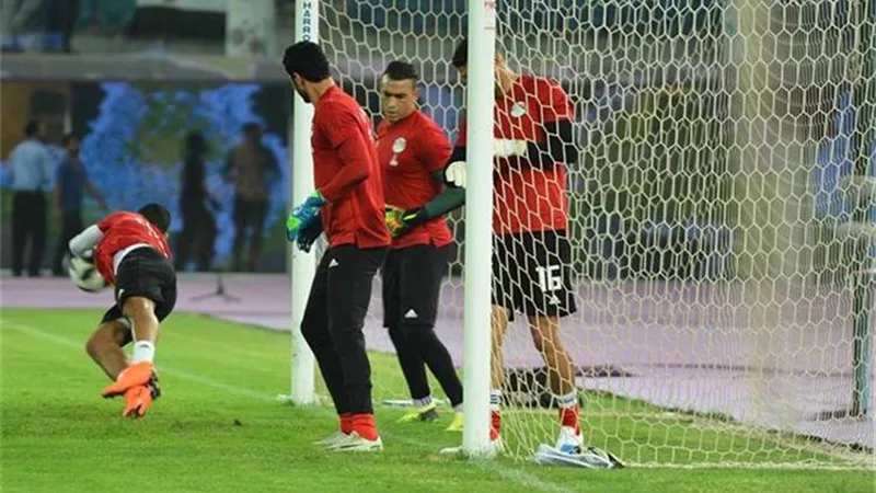 مفاجأة.. حارس منتخب مصر جاهز لمواجهة الكاميرون