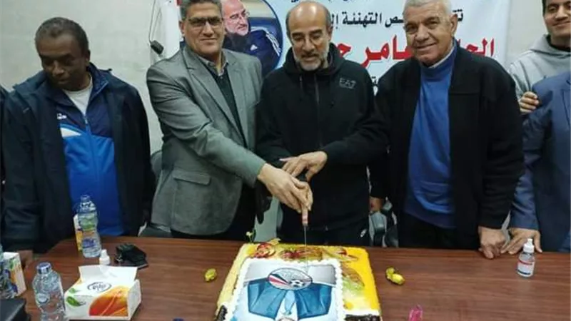 لجنة حكام الإسكندرية تحتفل بفوز عامر حسين بعضوية مجلس إدارة اتحاد الكرة