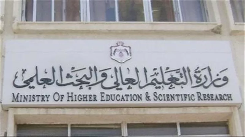 الأعلى للجامعات يقر الخطط البحثية لجامعات شمال ووسط الصعيد