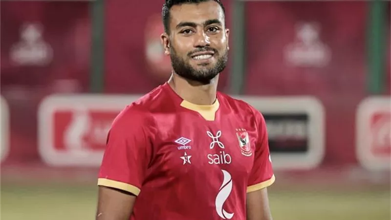 فحص طبي لـ