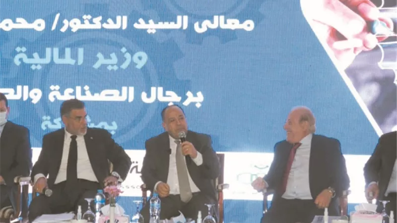 إعفاءات ضريبية جديدة.. تلبي متطلبات التنمية الصناعية
