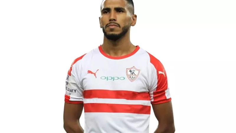 الزمالك يغرى محمد اوناجم بعرض مميز