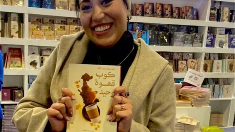 كتاب 