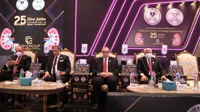 «المستشفيات التعليمية» تناقش أحدث تقنيات زراعة الكلى بالمؤتمر السنوي لمعهد الكلى والمسالك