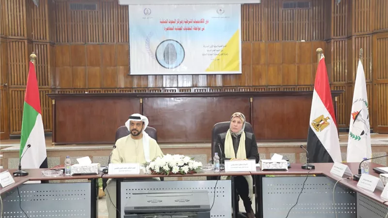 الاهتمام بالبحث العلمى الأمنى.. أبرز توصيات ندوة القومى للبحوث الاجتماعية
