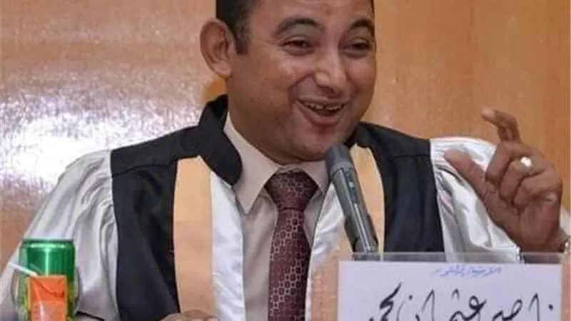 تهنئة للدكتور ناصر عثمان لحصوله على درجه الاستاذية بحقوق أسيوط