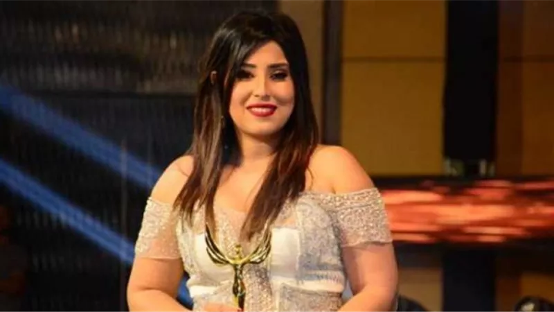 آيتن عامر : 