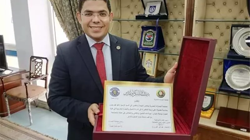 د. محمد بدوي - عميدا للمعهد الجمركي للتدريب بالقاهرة