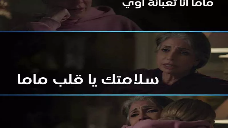 ريم البارودي تتألق عبر السوشيال ميديا من كواليس 