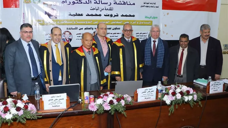 دكتوراه فى التسامح الدينى بمرتبة الشرف الأولي من جامعة الزقازيق للصحفى محمد ثروت