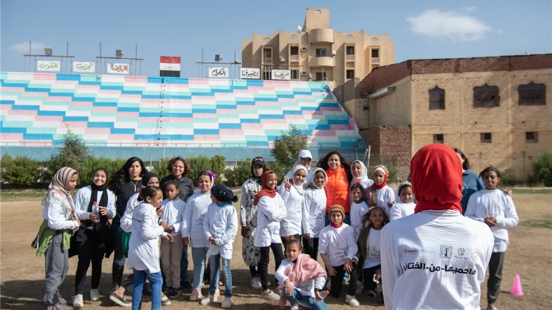 احتفالية اليوم العالمي للقضاء على ختان الإناث