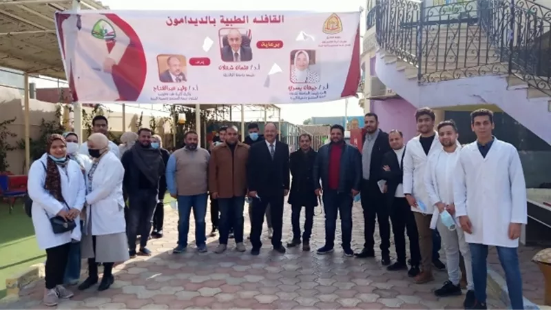 خدمة المجتمع وتنمية البيئة بجامعة الزقازيق يوجه قافلة طبية لقرية الديدامون